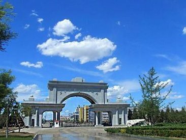 Binzhou Bohai University, Shandong Province